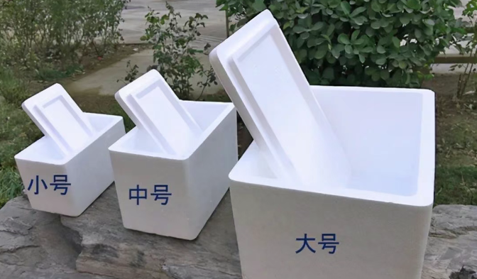 泡沫保温箱的用途 泡沫箱冰袋能保温多久